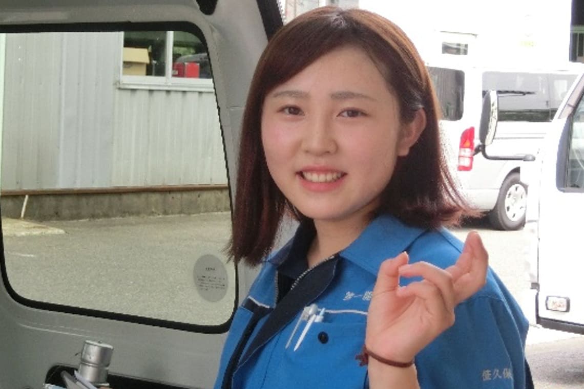 笹久保 聖蓮 平成31年入社